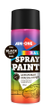 Краска-спрей, Акриловая, RAL-9005M, чёрный матовый, AIM-ONE 450 мл. Acryl Spray paint black matt