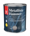 Краска по ржавчине Tikkurila METALLISTA HAMMER, база HC, глянцевая, 0,9 л