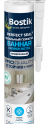 Герметик Bostik Perfect Seal Идеальный Ванная Силикон Нейтральный прозрачный 280 мл (Уценка 70%)