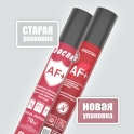 Мембрана негорючая паропроницаемая Изоспан AF+, 70м2