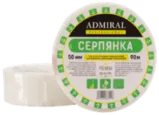 Серпянка 65 г ADMIRAL 50мм x 90м