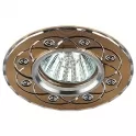 Светильник KL40 SL/GD ЭРА литой "алюминиевый" MR16,12V/220V, 50W золото/серебро (10% Бой)