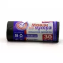 Пакеты для мусора