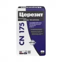 Пол наливной универсальный самовыравнивающийся Церезит CN175, 25кг (30% Бой) Пол наливной универсальный самовыравнивающийся Церезит CN175, 25кг (30% Бой)