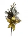 Ветка новогодняя 22см, ПВХ, золотисто-зеленый Зимние грезы