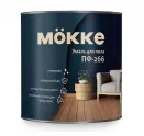 Эмаль MÖKKE ПФ-266 для пола, серая глянец, 1,8 кг, (30% Бой)