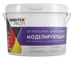 Штукатурка Farbitex Profi моделирующая, 13 кг