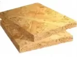 ОСП