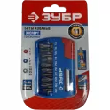 Биты набор ЗУБР // ЭКСПЕРТ с маг. адап., Cr-Mo, PH1, PH2, PH3, PZ1, PZ2, PZ3, TORX 15,20,25,30, 11 п