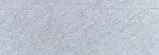 Ступень керамогранит 330*1200*10мм, матовый, №6068 Серый