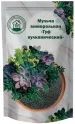 Камни декоративные
