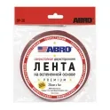 Лента двухсторонняя ABRO Премиум вспененная основа 20мм*5м белая