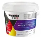 Штукатурка Farbitex Profi декоративная мультиструктурная, 2,5 л