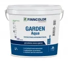 Эмаль акриловая Finncolor GARDEN AQUA, база С, полуматовая, 2,7 л