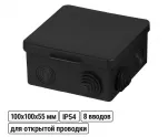 Коробка распаячная ОП 100х100х55мм, крышка, IP54, 8вх., черная, инд. штрихкод TDM Коробка распаячная ОП 100х100х55мм, крышка, IP54, 8вх., черная, инд. штрихкод TDM