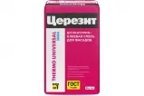 Смесь штукатурно-клеевая Церезит "Thermo universal" 25 кг, зима, (30% Бой)
