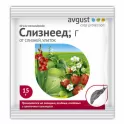 Уход за растениями
