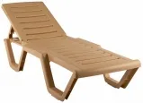 Лежак Атлант пластик (бежевый)