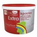 Краска для интерьеров и фасадов, суперстойкая, глубокоматовая, 114 "Экстра" база А 9 л (Уценка 15%)