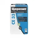 Затирка Церезит CE33/25кг (серый 07)