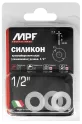 Запорная арматура