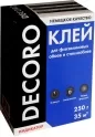 Клей для обоев