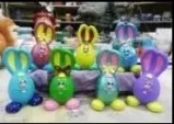 Фигуры садовые