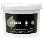 Грунтовки