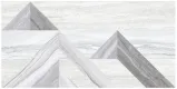 Керамогранит 300*600мм, матовый, LB-Ceramics Аспен декор геометрия Светло-серый