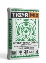Штукатурка цементная фасадная Т-12 для механизированного нанесения Тайгермикс