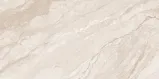 Керамогранит 400*800мм, матовый, GlobalTile Segovia GT Бежевый