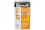 Штукатурка и ремонтная шпаклевка Церезит CT 29/5, (30% Бой)