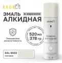 Аэрозольные краски