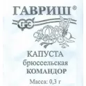 Сад