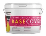 Грунт-краска Farbitex PROFI BASECOVER акриловая укрывная под декоративные покрытия, 4,5 л