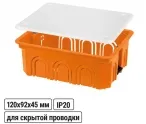 Коробка распаячная СП 120х92х45мм, крышка, пл. лапки, IP20, инд. штрихкод, TDM Коробка распаячная СП 120х92х45мм, крышка, пл. лапки, IP20, инд. штрихкод, TDM