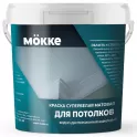 Краска акриловая для потолков MÖKKE 3 кг