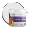 Штукатурка Farbitex Profi венецианская, 7 кг